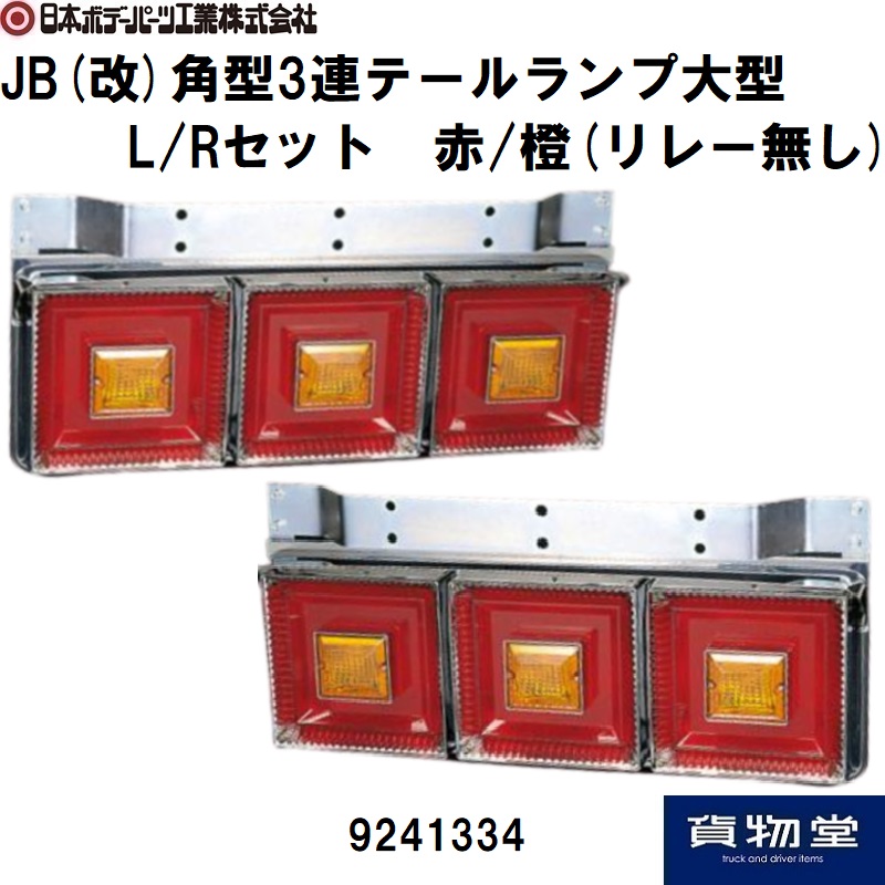 メーカー公式ショップ】 セントラル 樹脂ローラコンベヤＪＲＵ５０１２型４００Ｗ×７５Ｐ×１０００Ｌ JRU5012-400710
